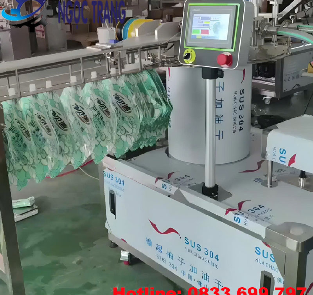 Máy chiết rót túi nước giặt, nước xả vả tự động mâm xoay